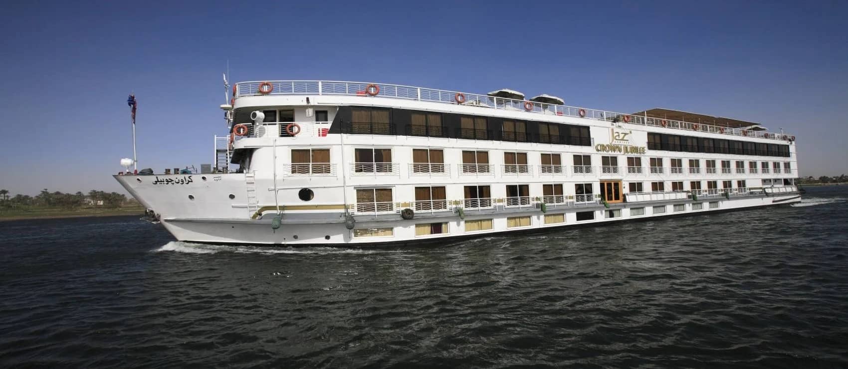 Jaz Crown Jubilee Nile Cruise