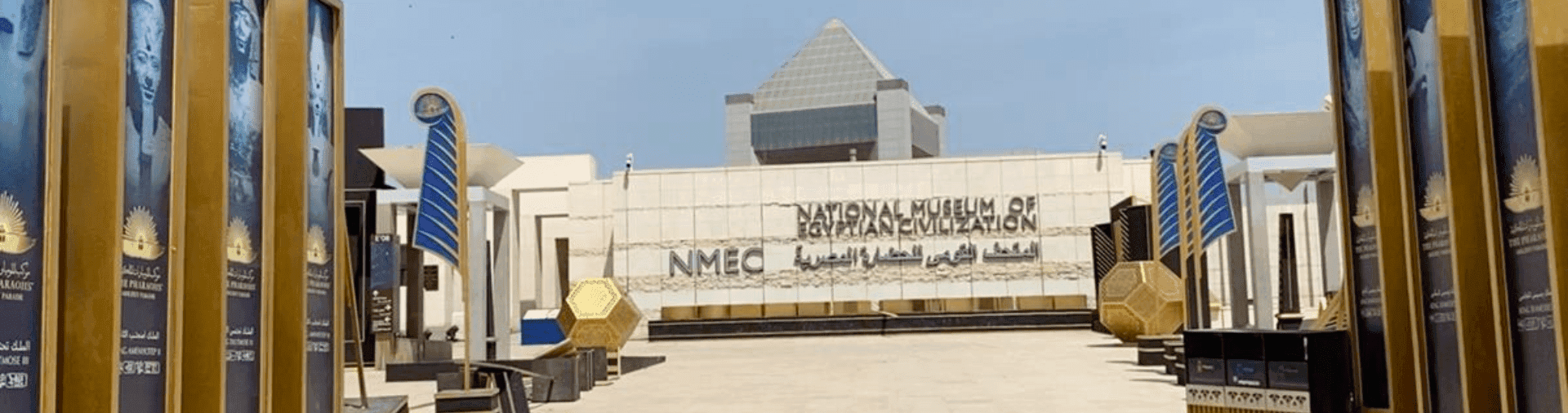 National Museum of Egyptian Civilization Half-Day Tour